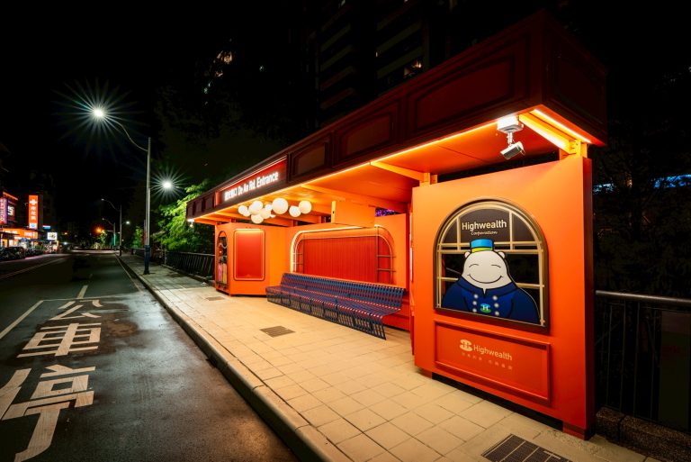基隆德安路口全新橘色候車亭啟用 結合美學與城市溫度成社區亮點