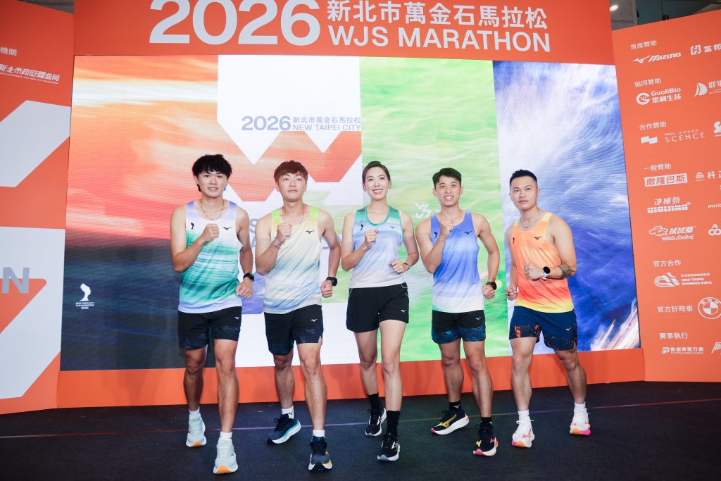 4 - 報新聞 Mega News