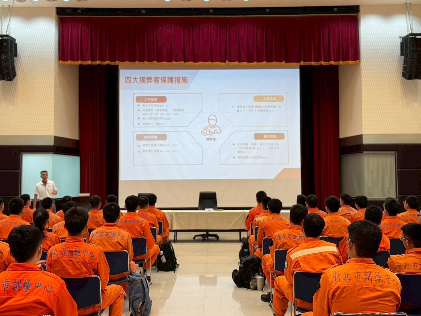 1465887 - 報新聞 Mega News