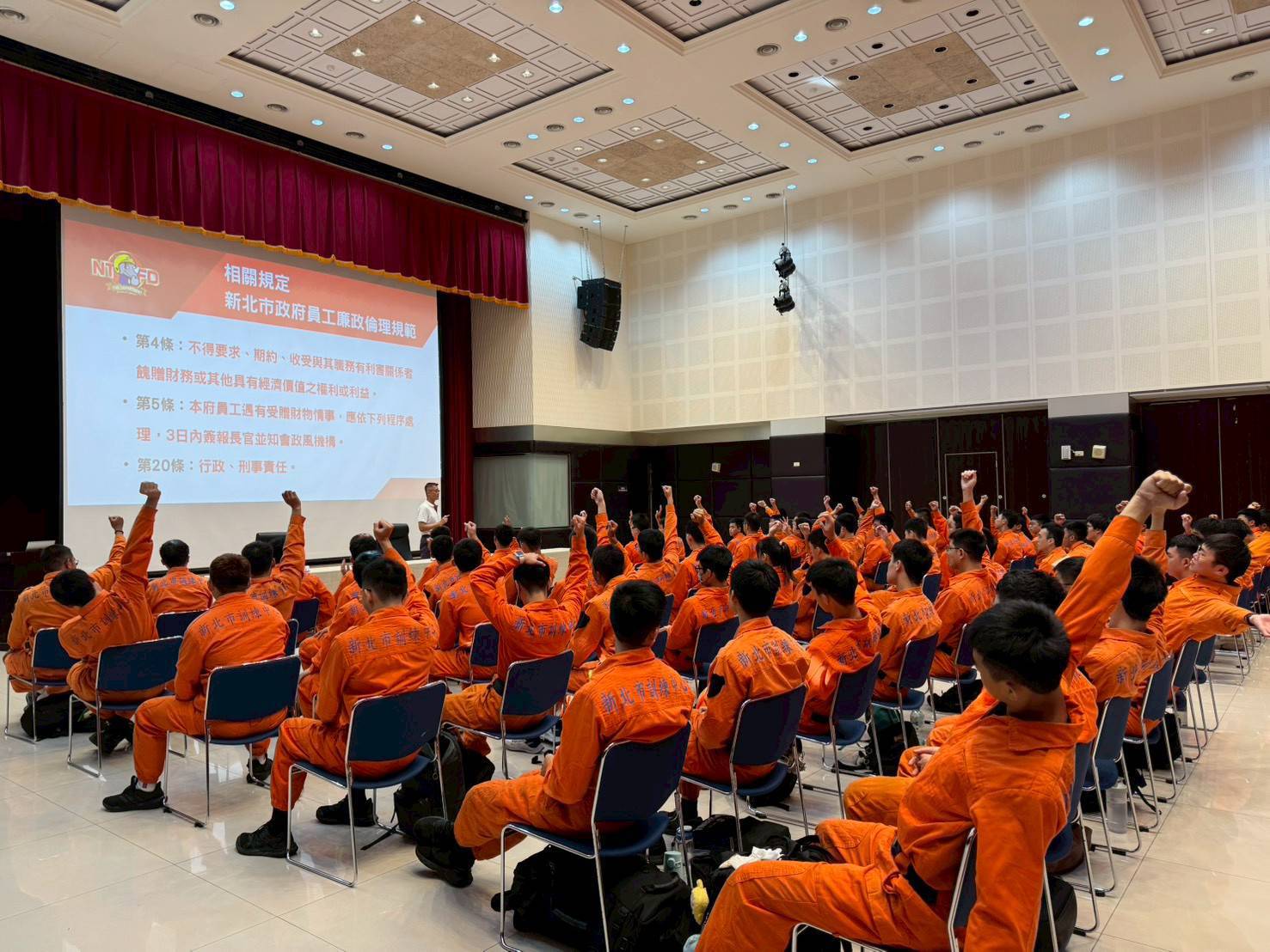 1465888 - 報新聞 Mega News