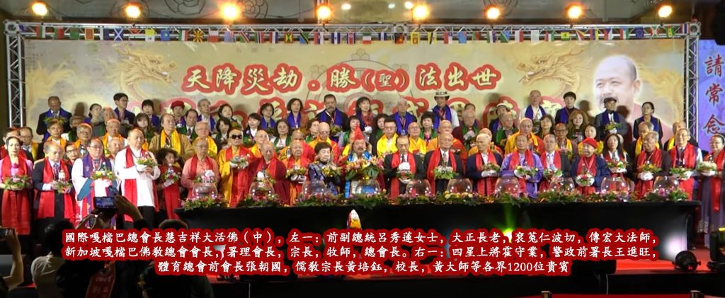 1760700050438 - 報新聞 Mega News