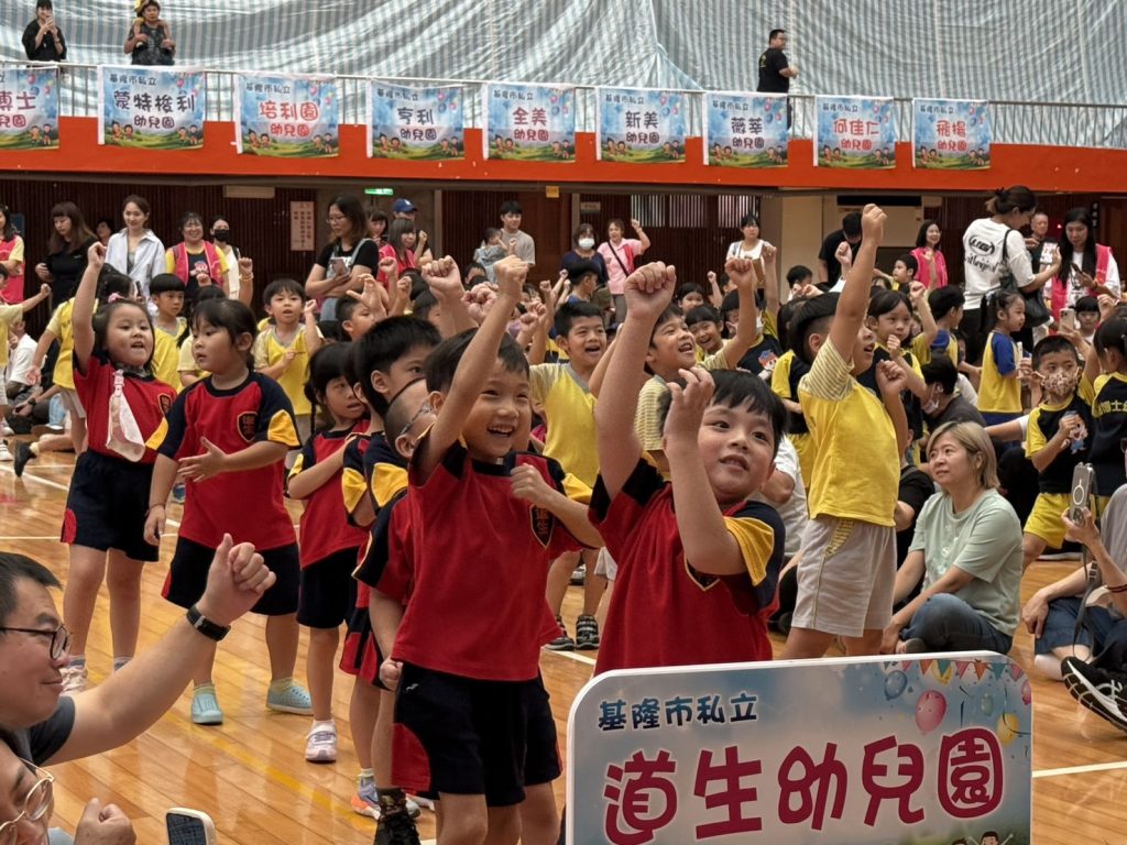 S__449749207_0 - 報新聞 Mega News