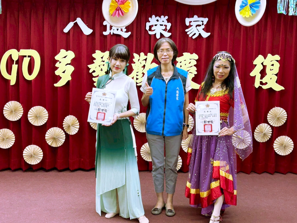 - 報新聞 Mega News