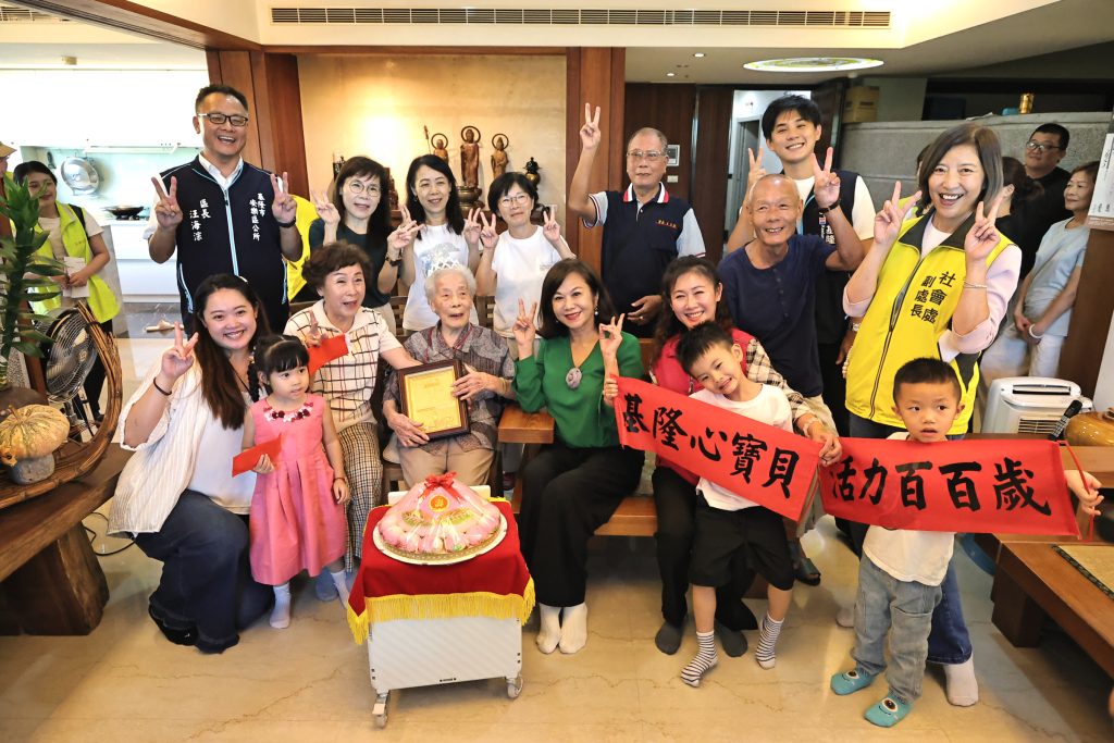 S__449953820_0 - 報新聞 Mega News