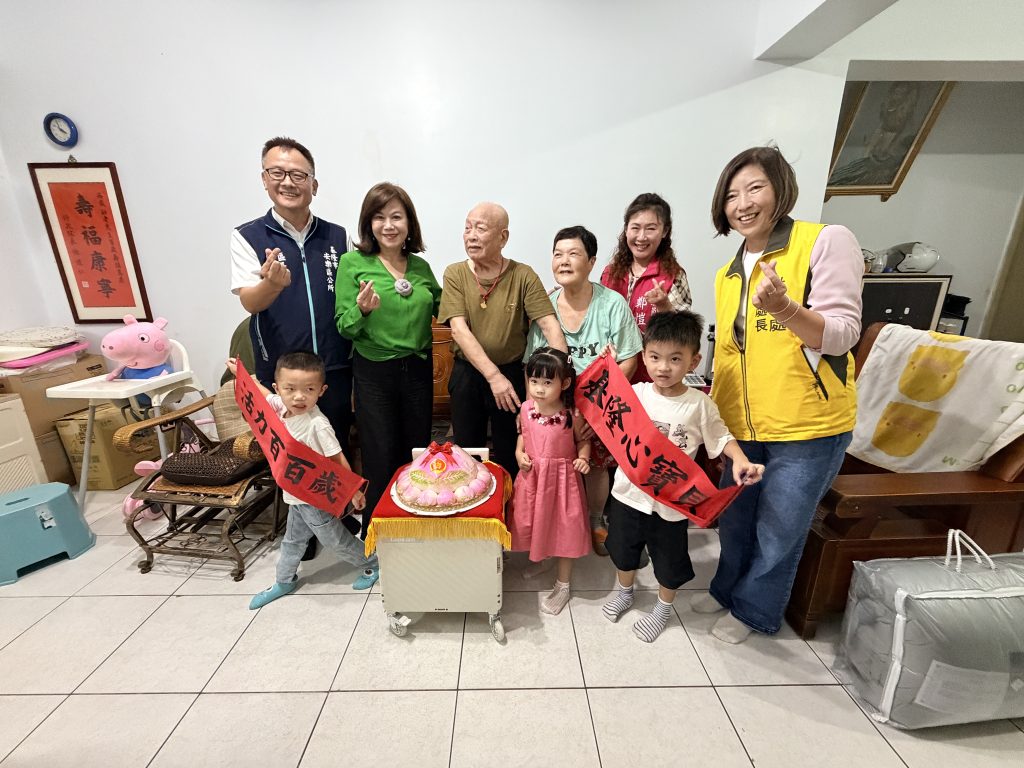 S__449953810 - 報新聞 Mega News