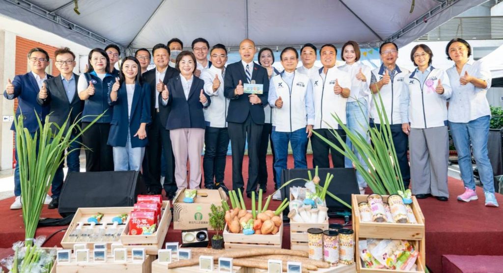 1760714827290 - 報新聞 Mega News