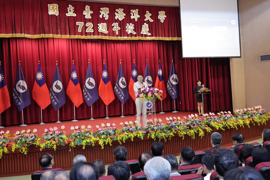 海大建校72週年 基隆市長謝國樑出席校慶強調AI合作與城市創新願景