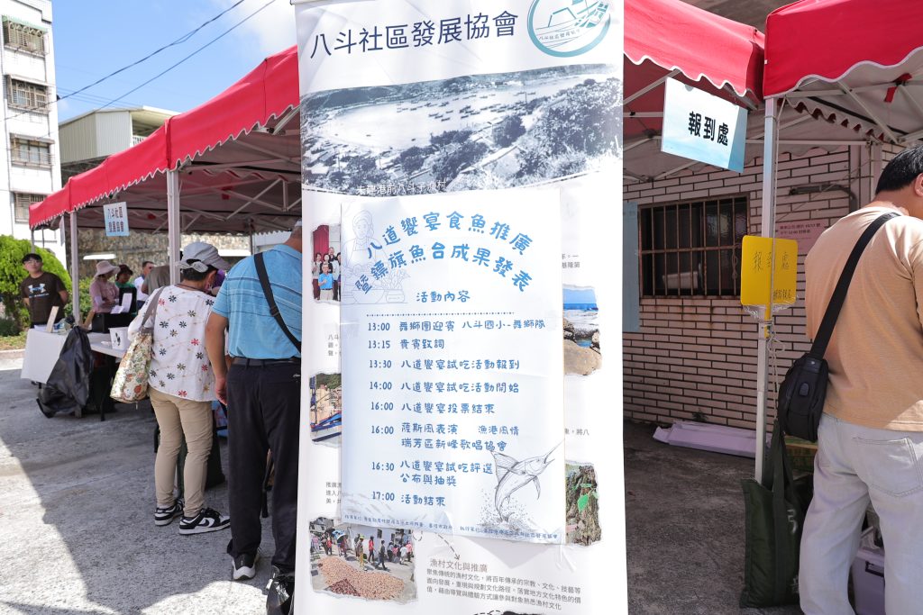 S__450437129_0 - 報新聞 Mega News