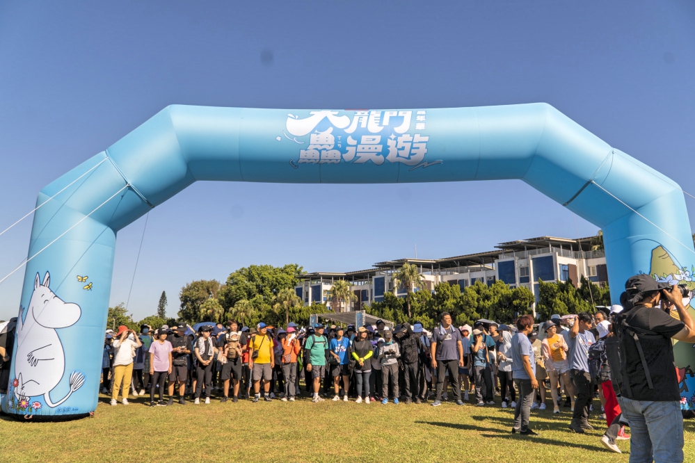 18 - 報新聞 Mega News