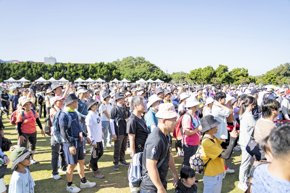 16 - 報新聞 Mega News