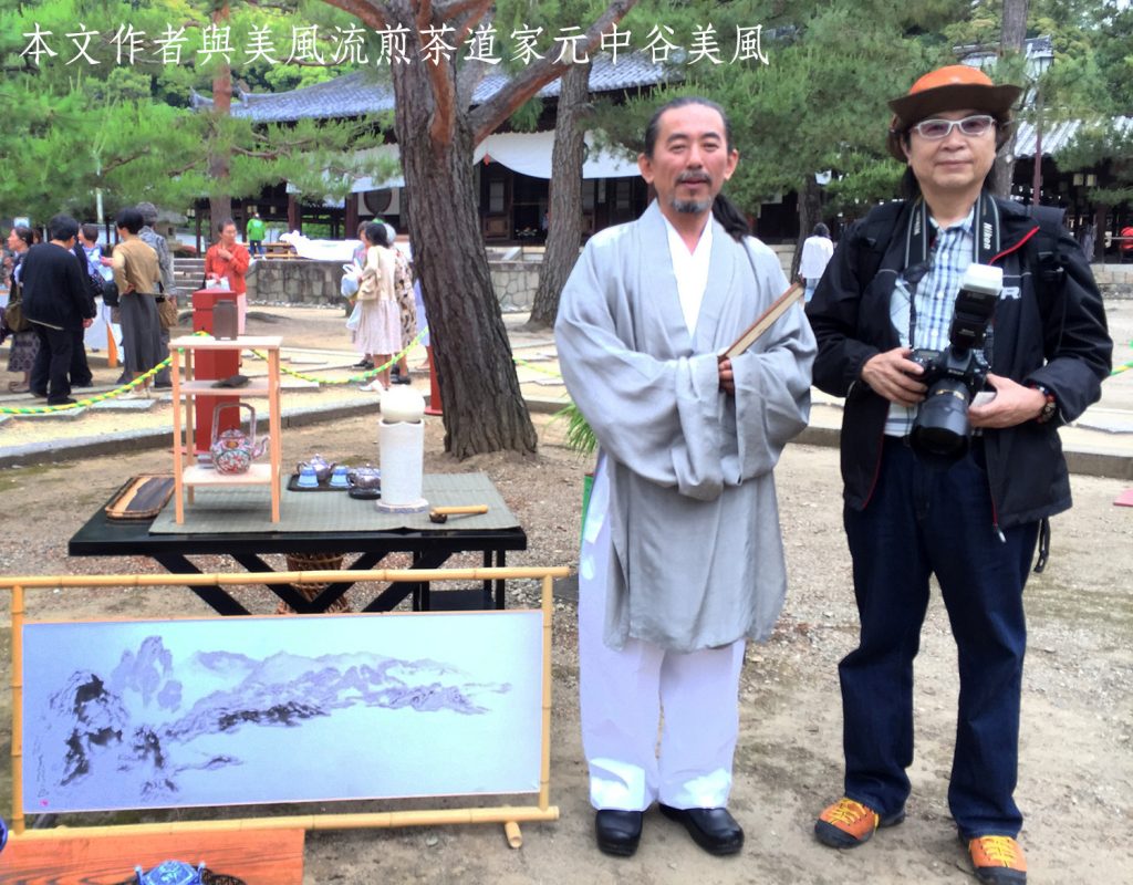 隱元禪師開啟日本煎茶道先河00005 - 報新聞 Mega News
