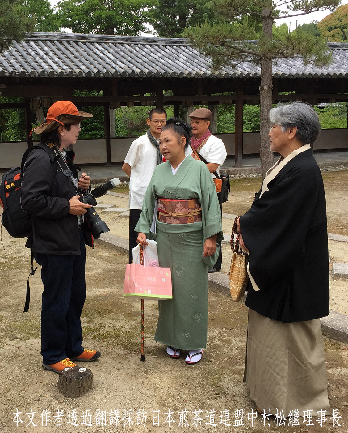 17世紀應德川幕府之邀東渡弘法隱元禪師開啟日本煎茶道先河| 報新聞Mega