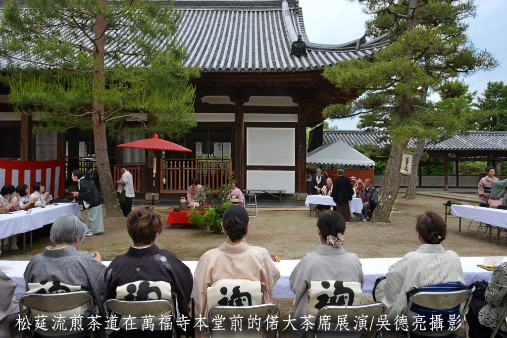 隱元禪師開啟日本煎茶道先河00010 - 報新聞 Mega News