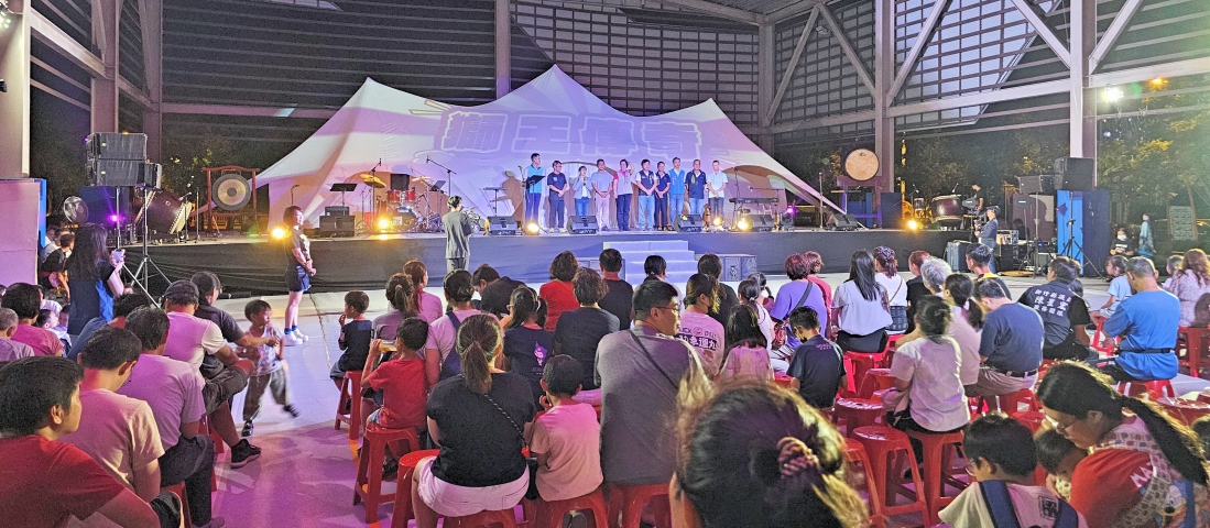 - 報新聞 Mega News