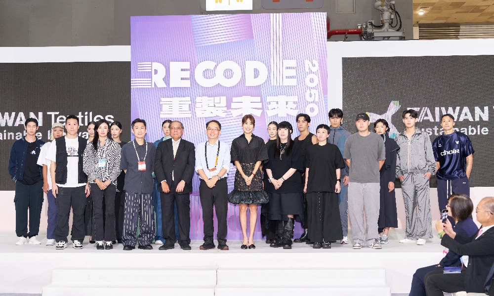 圖▲2050時尚秀展現臺灣紡織永續與創新。(圖/紡拓會提供)