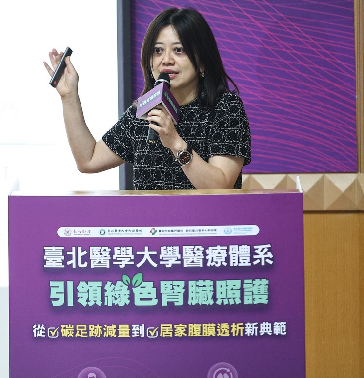 圖5衛生福利部雙和醫院吳美儀副院長分享北醫大體系導入綠色轉型與數位化管理成功_0 - 報新聞 Mega News