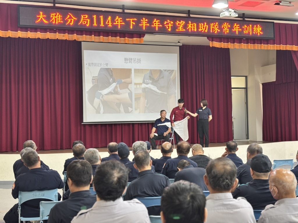 S__450863113_0 - 報新聞 Mega News