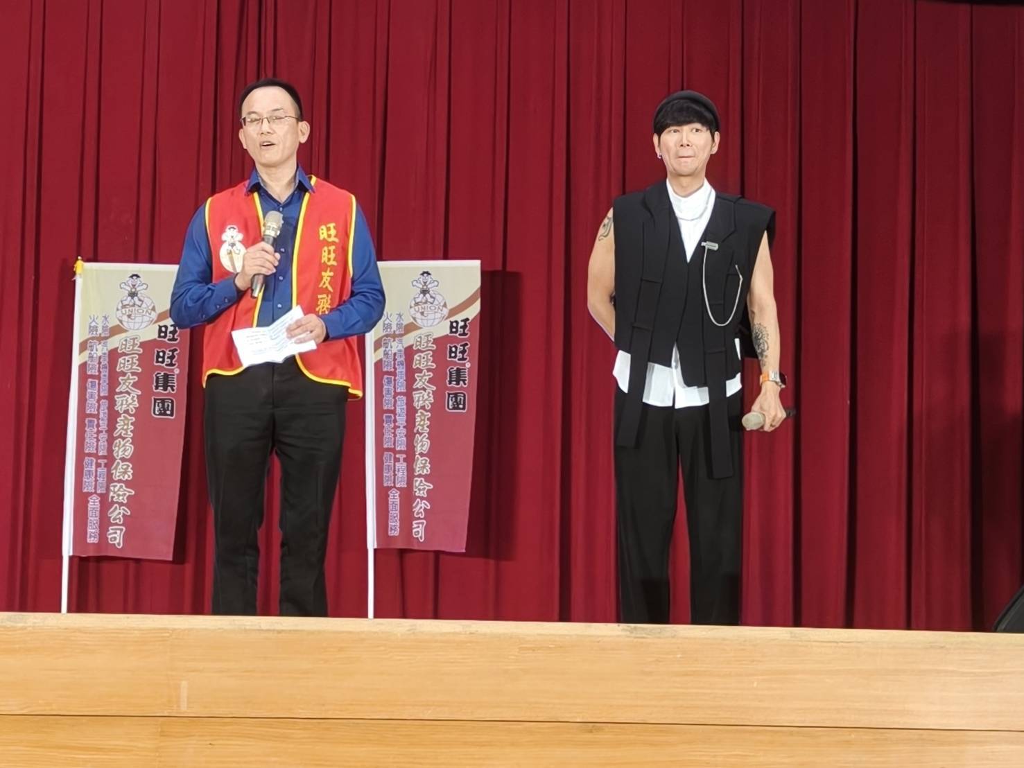 1471359 - 報新聞 Mega News