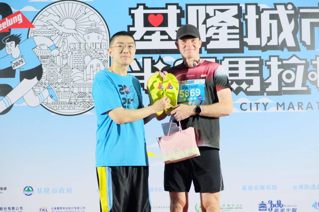 S__450748459 - 報新聞 Mega News