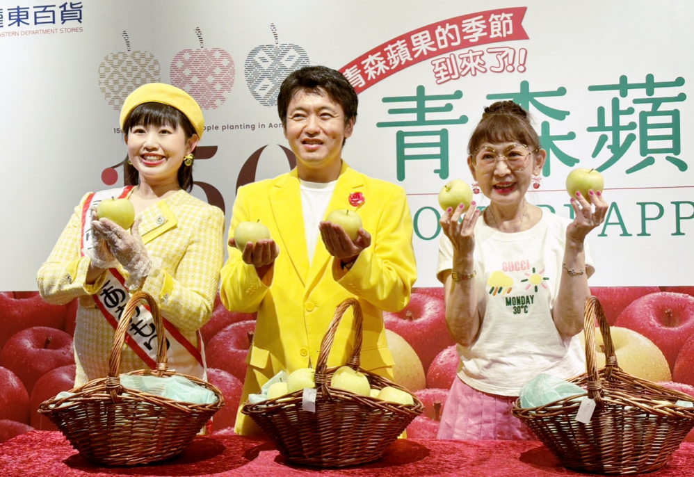 - 報新聞 Mega News