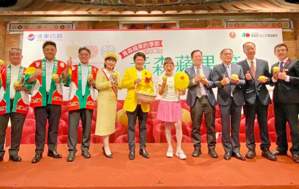 - 報新聞 Mega News