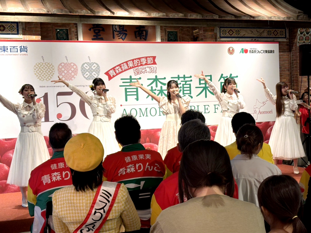 - 報新聞 Mega News