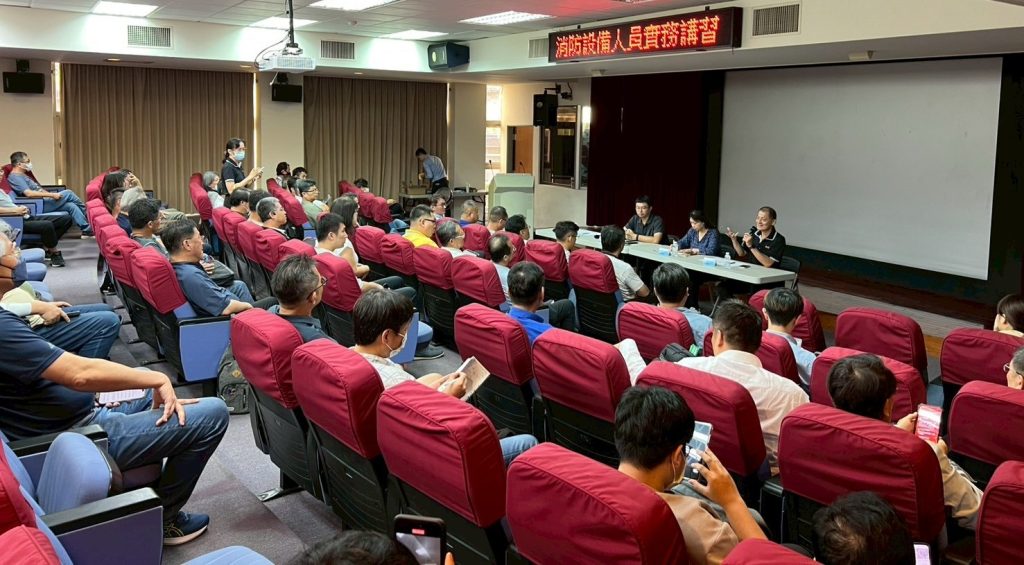 基北北桃消防專技聯手 強化消防設備設計監造專業實務