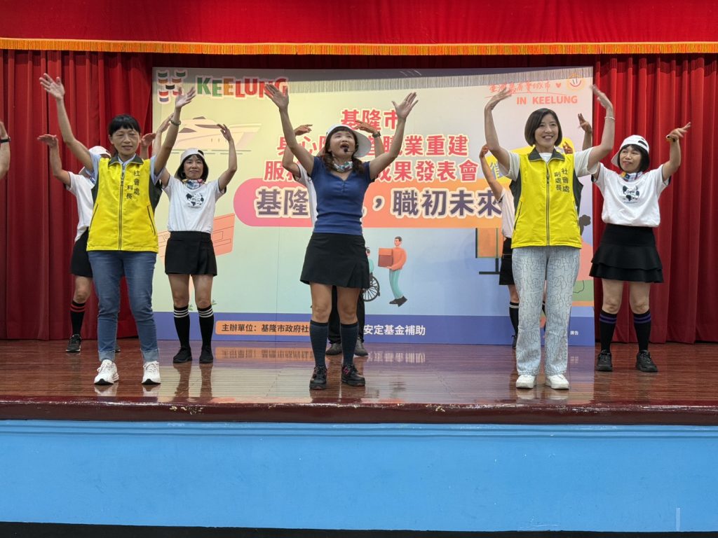 S__450830360_0 - 報新聞 Mega News