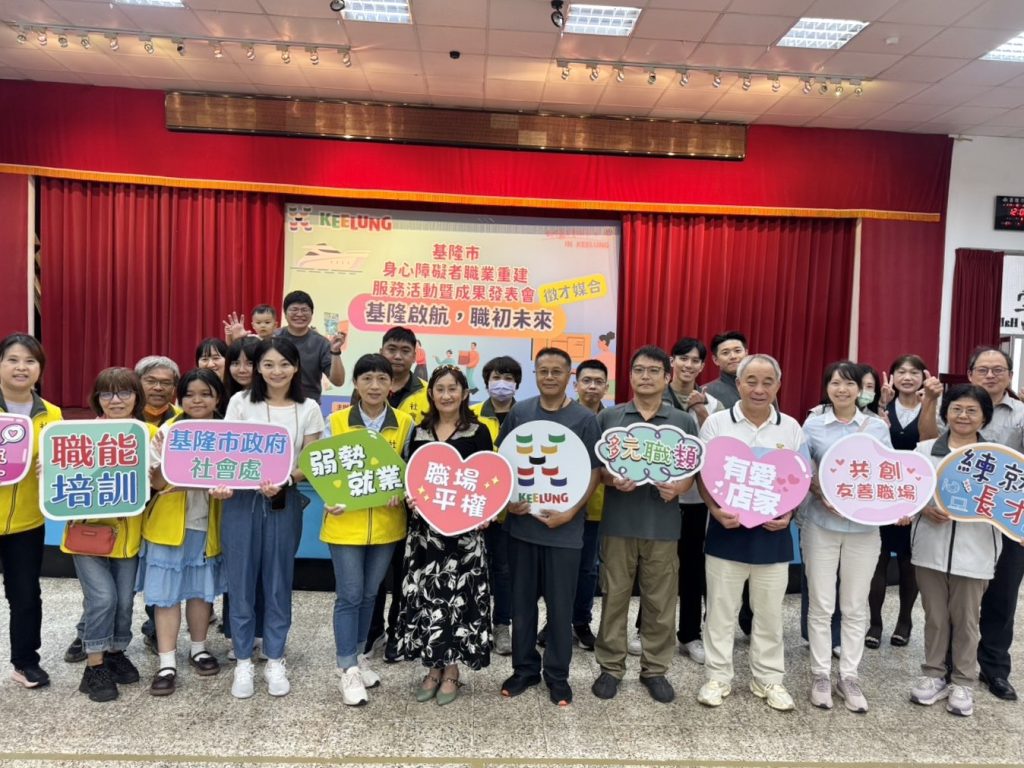 S__450830365_0 - 報新聞 Mega News