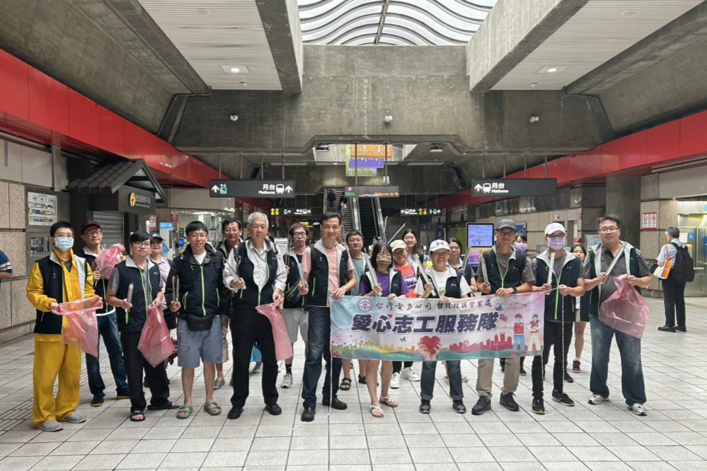 善盡企業社會責任CSR　台電北北區處淨園活動為環保愛地球及預防登革熱善盡心力