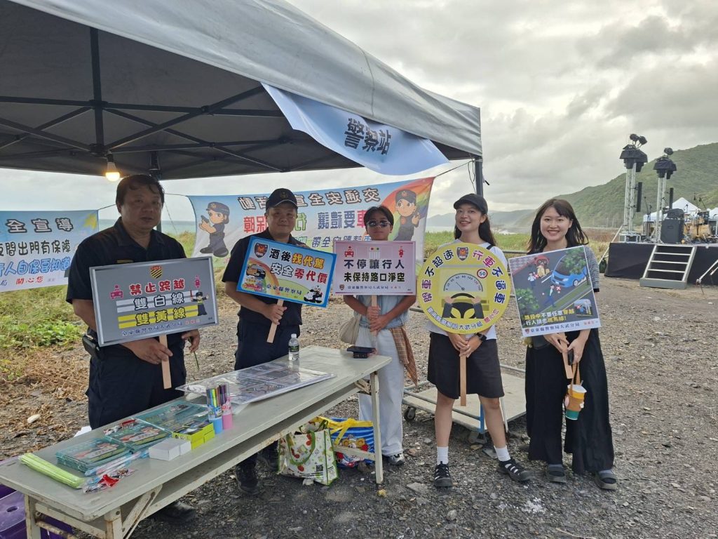 S__451117076_0 - 報新聞 Mega News