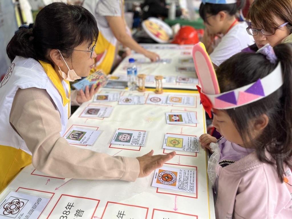 S__451117124 - 報新聞 Mega News