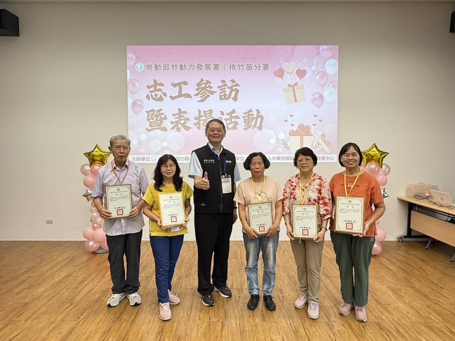 - 報新聞 Mega News