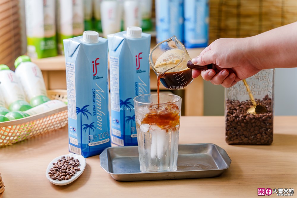 椰子水入菜成趨勢 泰國原裝 if 純椰子水年銷4600萬瓶 火鍋咖啡煮米DIY正宗泰味 2 1761023262771