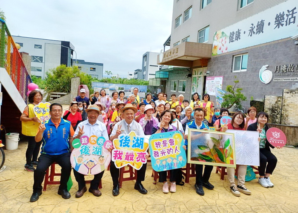 嘉市後湖之語・色域呢喃成果發表會　展現社區的藝術創作力量
