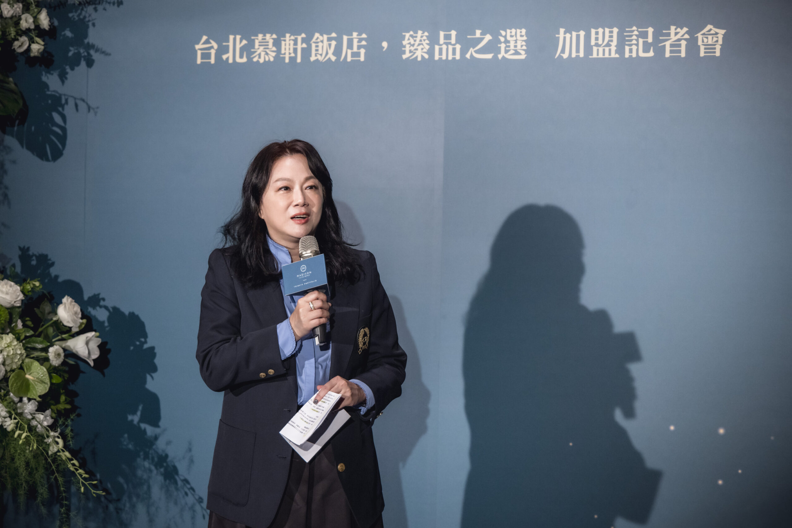 台北慕軒飯店,臻品之選加盟萬豪國際集團!品牌升級助攻國際市場,業績再創新高 2 %E5%9C%8B%E6%B3%B0%E9%A3%AF%E5%BA%97%E8%A7%80%E5%85%89%E4%BA%8B%E6%A5%AD%E5%9F%B7%E8%A1%8C%E9%95%B7 %E8%8E%8A%E7%90%AC%E8%8F%AF%EF%BC%88Phyllis Chuang%EF%BC%89%E5%A5%B3%E5%A3%AB scaled