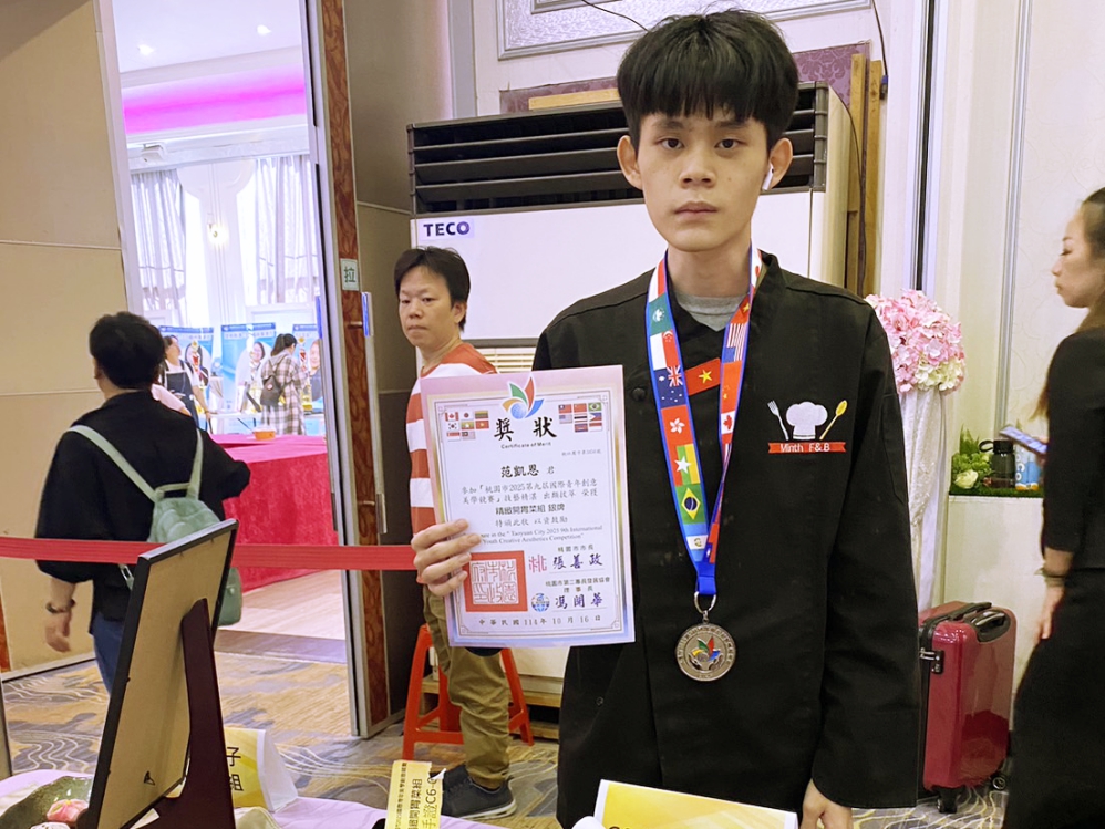 S__159244360_Fotor1 - 報新聞 Mega News