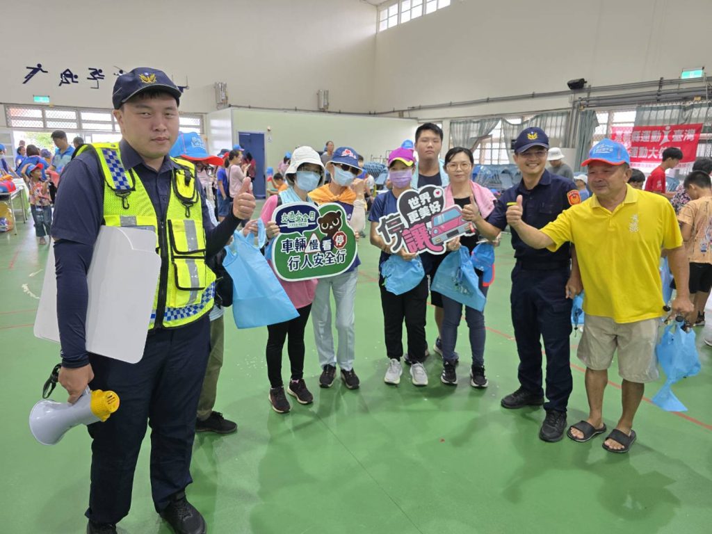 S__451600389_0 - 報新聞 Mega News