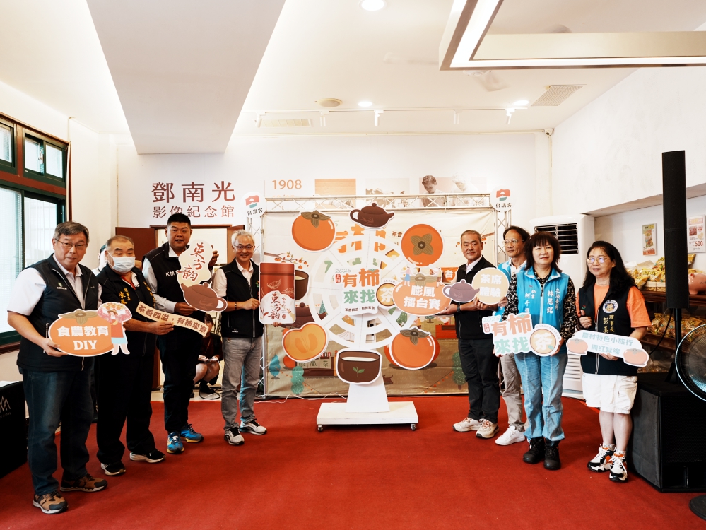 - 報新聞 Mega News
