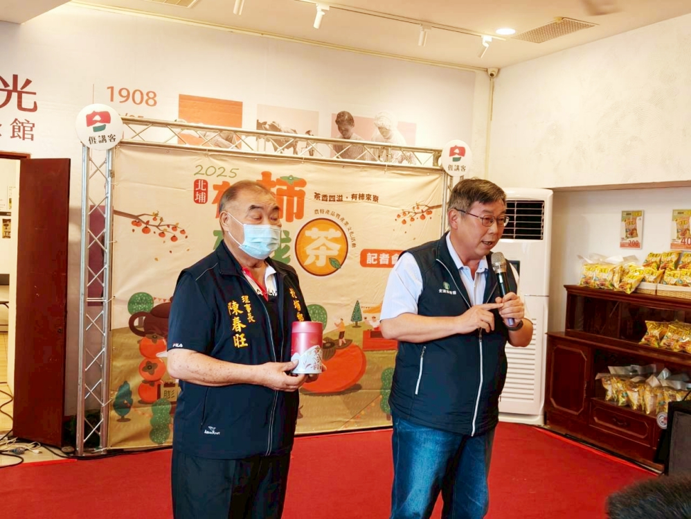 - 報新聞 Mega News