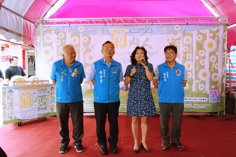 45097_Fotor - 報新聞 Mega News