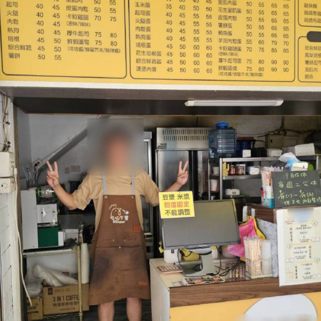 喬裝早餐店員！臺中警巧破詐騙 64歲車手落網