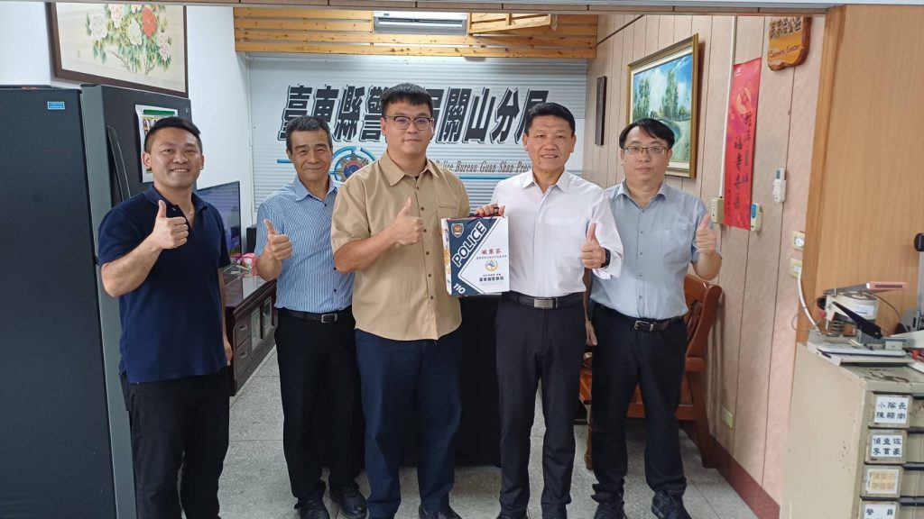 臺東警局長頒破案茶 表揚聯合專案小組緝竊嫌有功