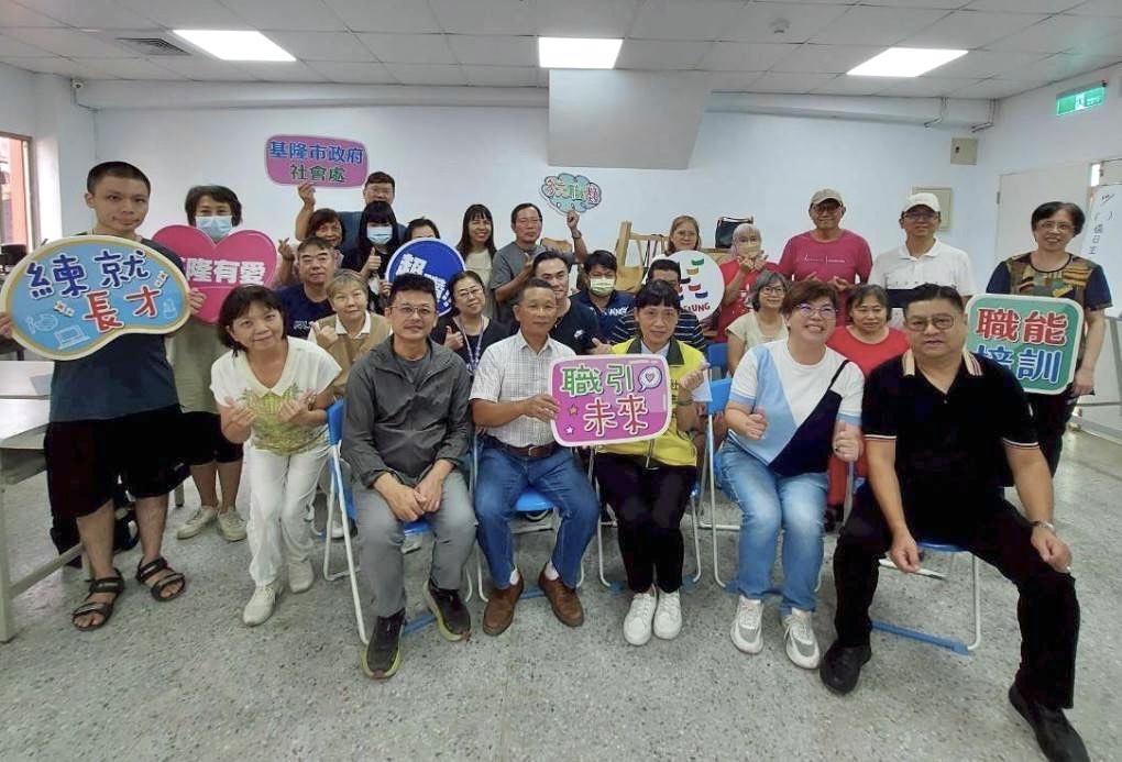 S__452075616 - 報新聞 Mega News