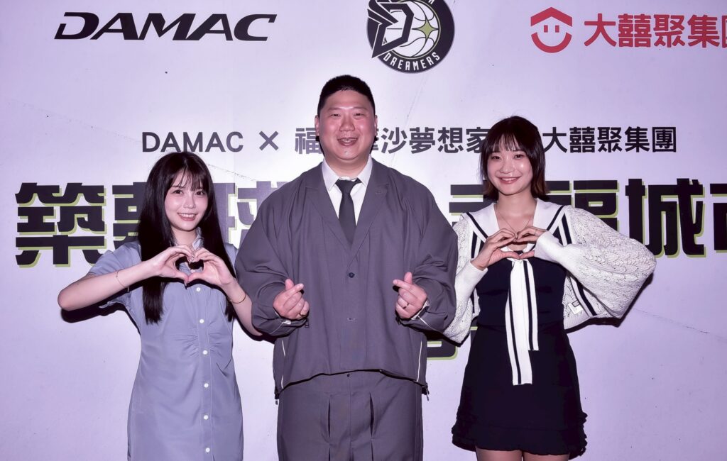 網路名人TED促跨界合作!愛莉莎莎、瑀熙曝置產術驚人手筆! 1 %E4%B8%8B%E5%8D%883.13 2025 10 22%E7%9A%84%E5%BD%B1%E5%83%8F
