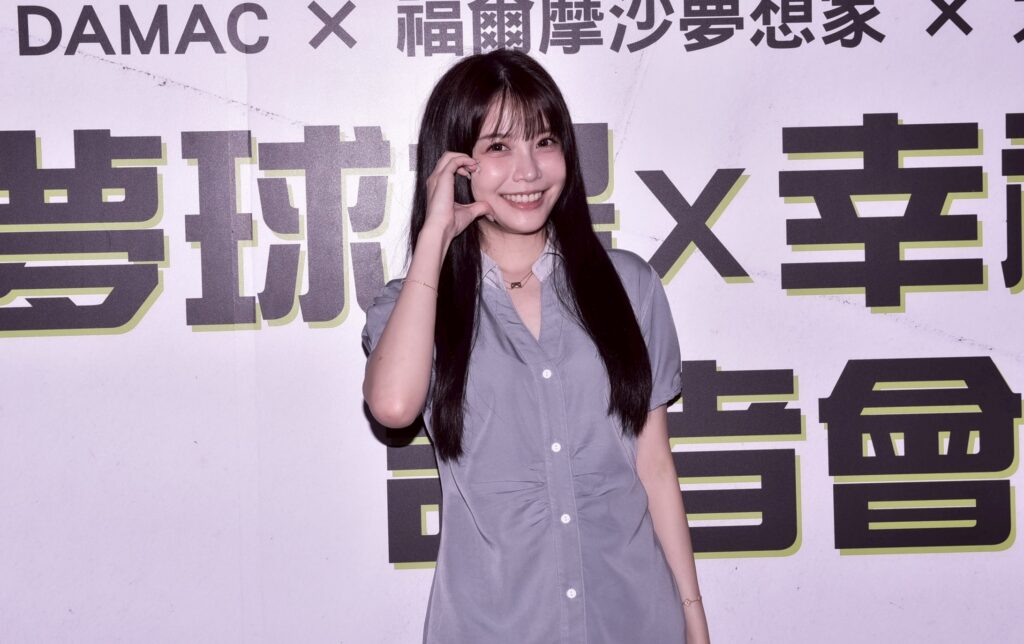 網路名人TED促跨界合作!愛莉莎莎、瑀熙曝置產術驚人手筆! 3 %E4%B8%8B%E5%8D%883.13 2025 10 22%E7%9A%84%E5%BD%B1%E5%83%8F 2
