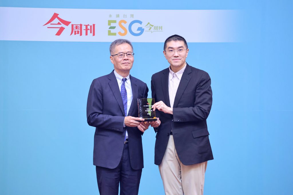 S__452501516_0 - 報新聞 Mega News