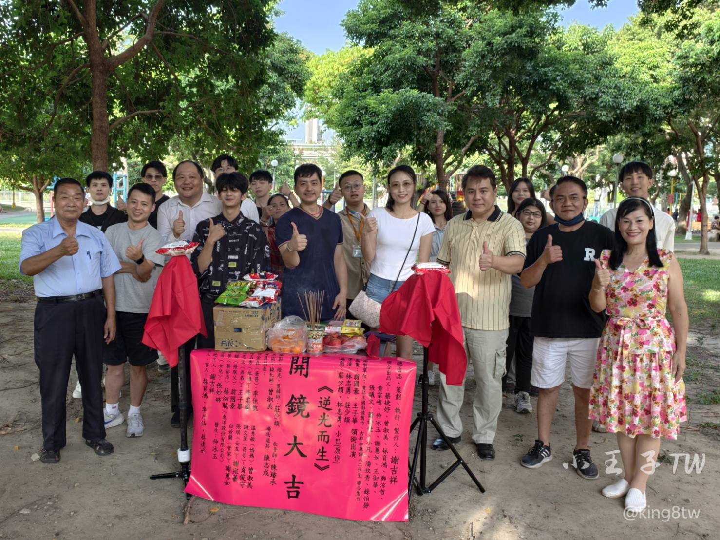 微電影《逆光而生》—在黑暗中尋光，在愛裡重生