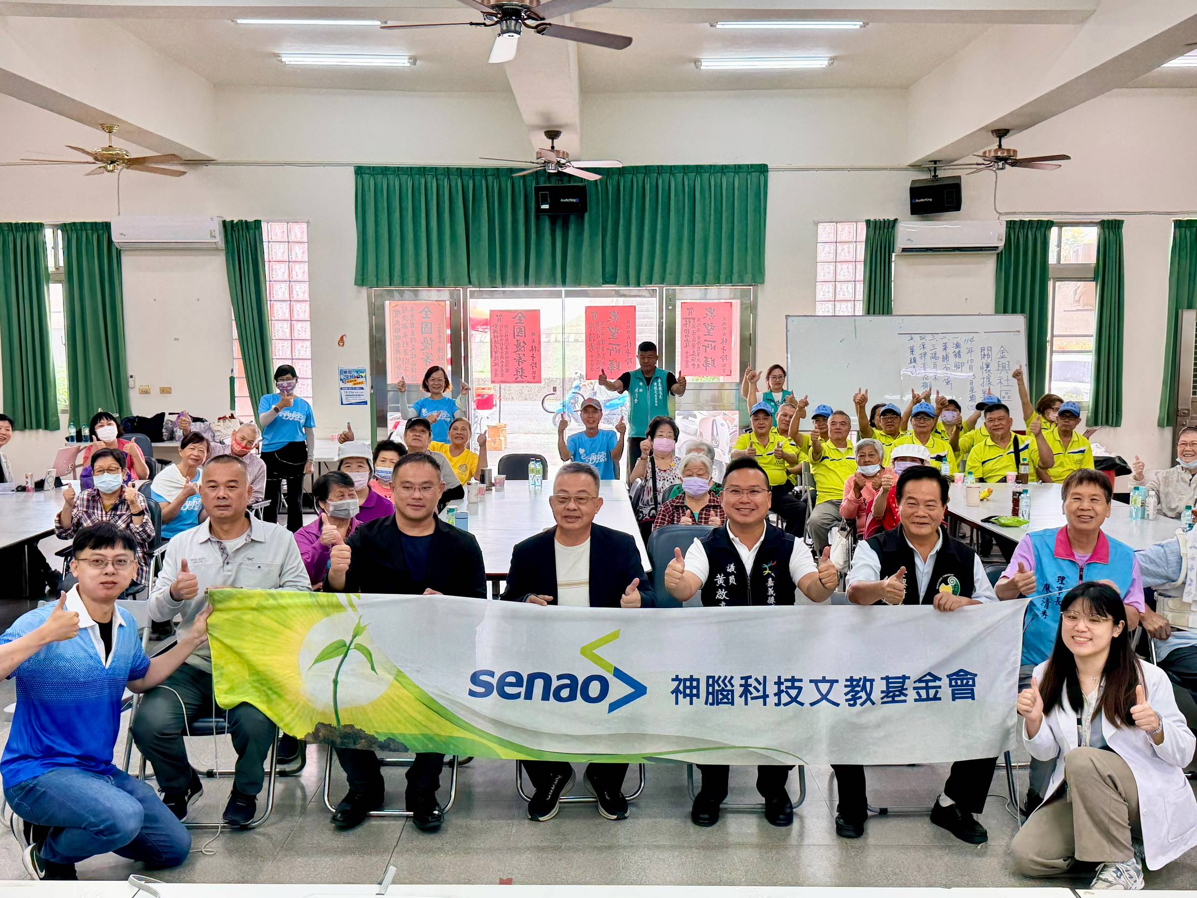 神腦科技與嘉縣議員黃啟豪攜手　　結合在地力量守護長輩遠離詐騙