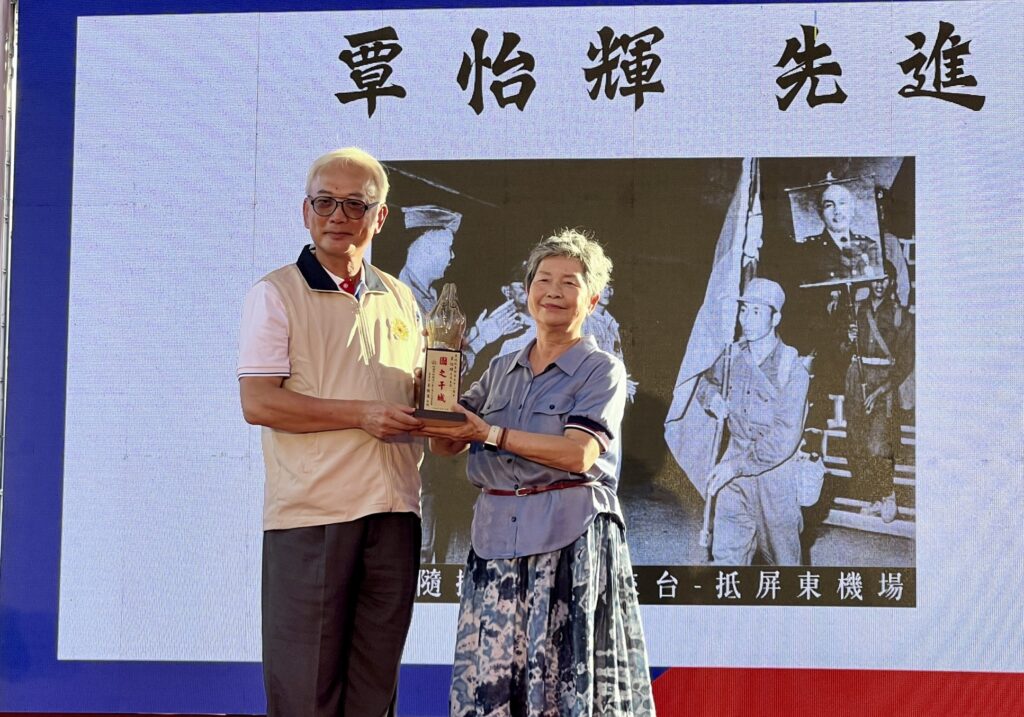 退輔會副主委陳進廣「向老英雄致敬」傳達嚴主任委員全面守護榮民、義士就醫權益 2 %E4%B8%8B%E5%8D%883.25 2025 10 23%E7%9A%84%E5%BD%B1%E5%83%8F 1